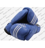 kickboks boks eldiveni  mavi 
